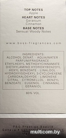 Hugo Boss Boss Bottled EdT (50 мл)