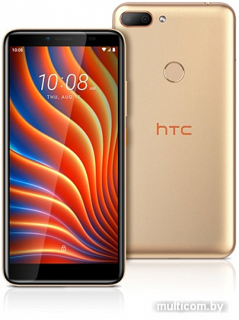 Смартфон HTC Wildfire E (золотистый)