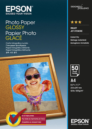 Фотобумага Epson Photo Paper Glossy A4 50 листов [C13S042539]