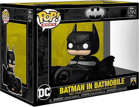 Фигурка Funko POP! Rides DC Batman 85th Batman in Batmobile (522) 80689