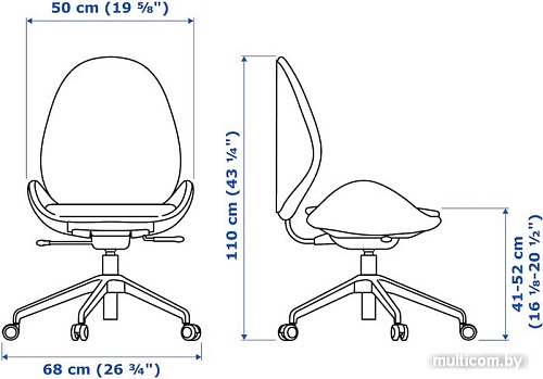 Офисный стул Ikea Хаттефьелль (гуннаред бежевый) 903.644.68