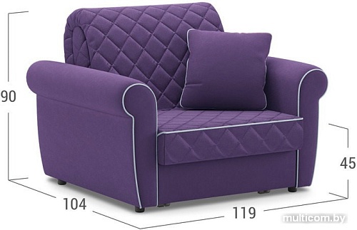 Кресло-кровать Moon Trade Гамбург 123 002385 (фиолетовый)