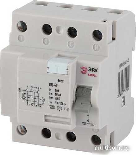 Устройство защитного отключения ЭРА Simple-mod-45 Б0039265