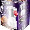 Кофемолка Maxima MCG-1602