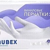 Акрил Zaubex 9196678 (S, 100 шт)