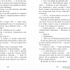 Книга издательства Clever. #trendbooks. На полной скорости (Саммер К.)