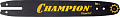 Шина для пилы Champion 952939