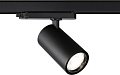 Трековый светильник Novotech Helix 359578
