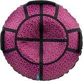 Тюбинг Hubster SnowDream Glamour S Романтика 120см во8962-3 (розовый)