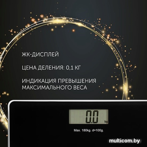 Напольные весы Polaris PWS 1882DG Trinity Collection