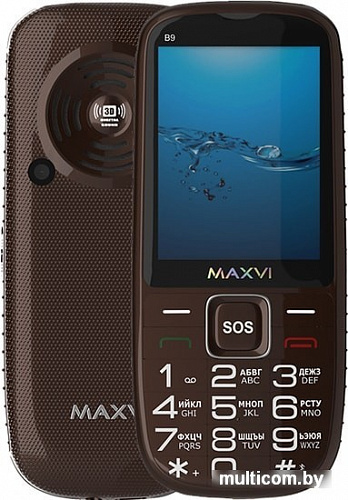 Мобильный телефон Maxvi B9 (коричневый)