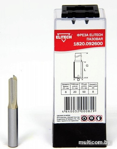 Фреза ELITECH 1820.092600
