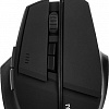 Игровая мышь Гарнизон GM-740G Альтаир