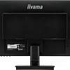 Монитор Iiyama ProLite E2591HSU-B1