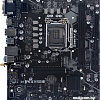 Материнская плата BIOSTAR H510MX/E 2.0 Ver. 6.0