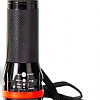 Подарочный набор Colorissimo Boston Z511OR