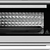 Мини-печь ARDO MO2551S2