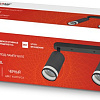 Бра In Home НПБ СПОТ-2xGU10-AR-BL 4690612045610