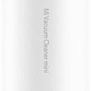 Пылесос Xiaomi Mi Vacuum Cleaner Mini EU