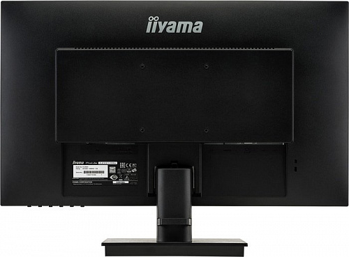 Монитор Iiyama ProLite E2591HSU-B1