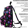 Рюкзак BRAUBERG 225361