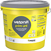 Vetonit Prim Uni универсальный RAL 7047 25 кг (серый)