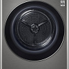 Сушильная машина LG DC90V5V9S