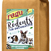 Корм для грызунов Ragu Rodents 15 кг