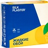 Жидкие обои Silk Plaster ЭйрЛайн 607