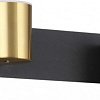 Бра Lumion Flint Ledio 6532/11WL