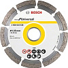 Отрезной диск алмазный Bosch 2.608.615.041