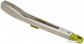 Щипцы Joseph Joseph Elevate Steel 10536