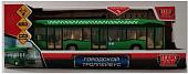 Технопарк Городской троллейбус KAMTROLL-20PL-GN
