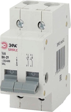 Выключатель нагрузки ЭРА Simple-mod-59 Б0039249