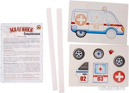 Развивающая игра Русский стиль Машинки. Спецтехника 03271