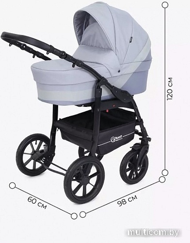 Универсальная коляска Rant Rant Patio (2 в 1, 04, grey)