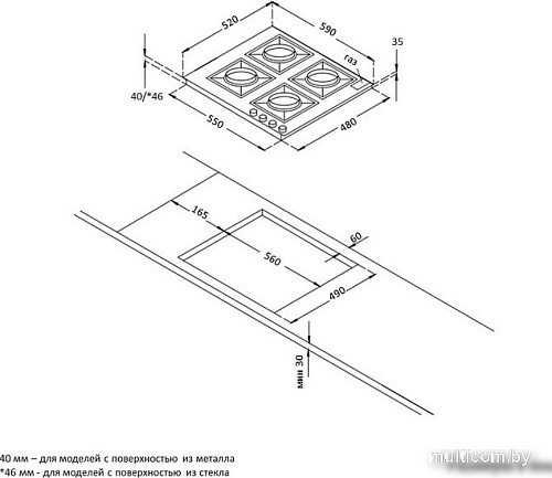 Варочная панель Korting HG 674 CTRB