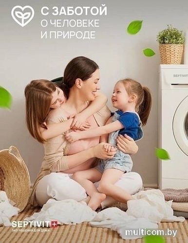 Гель для стирки Septivit Белые ткани (5 л)