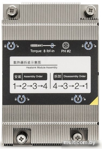 Кулер для процессора ExeGate ESNK-P0062P.1U.SP3.Cu EX293444RUS