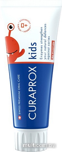 Зубная паста Curaprox Kids Zero Клубничные каракули 60 мл