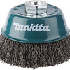 Щетка для электроинструмента Makita D-29284