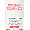 BioNike Крем для век Смягчающий Defence Tolerance Soothing eye contour treatment, 15 мл