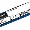 SSD Kingston NV1 1TB SNVS/1000G