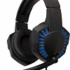 Наушники Ritmix RH-562M