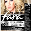 Крем-краска Fara Classic 531 платиновая блондинка 50 мл