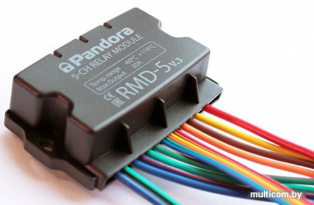 Автосигнализация Pandora DX-50 S v2