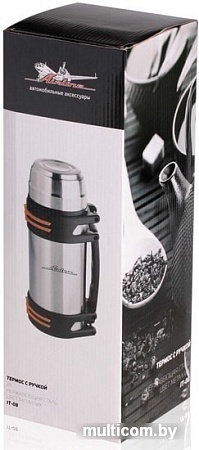 Термос Airline IT-08 2л