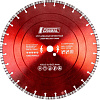Отрезной диск алмазный Diamal DM350TS