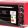 Мини-печь УЗБИ Чудо Пекарь ЭДБ-0123 (красный)