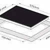 Варочная панель Korting HK 62001 B